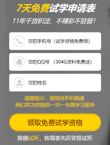 張家港百度推廣案例2卓成網(wǎng)絡(luò)科技.jpg