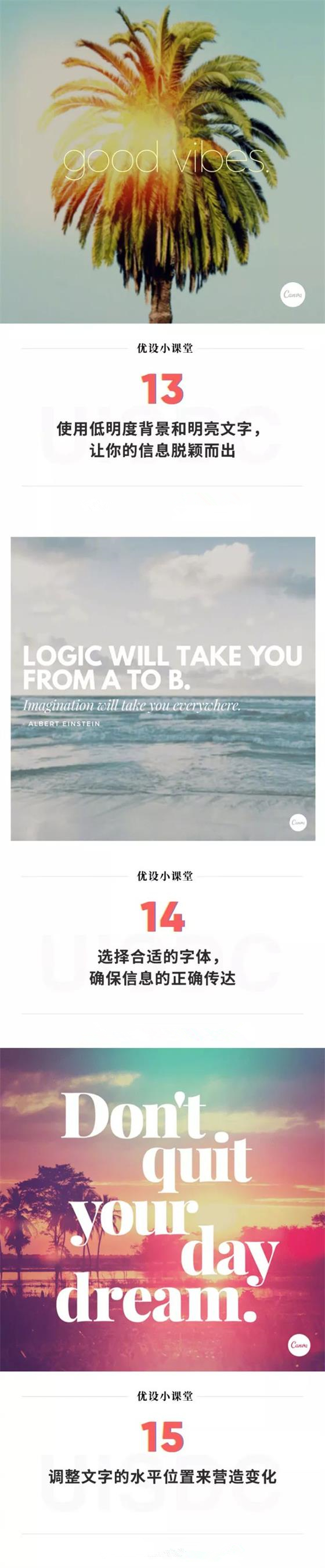卓成科技網(wǎng)站版式設(shè)計(jì)5_副本.jpg