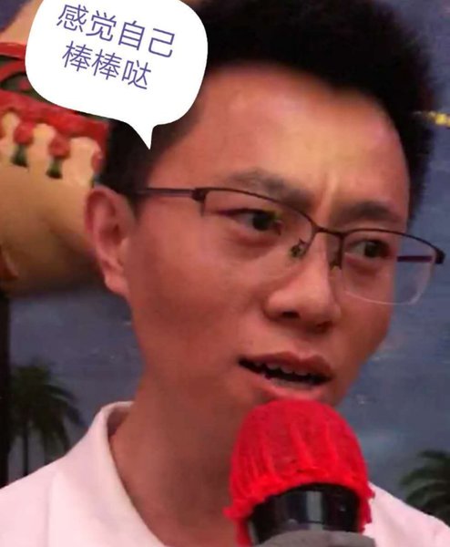 微信圖片_20190603141823.jpg