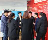 微信圖片_20190322143105.jpg
