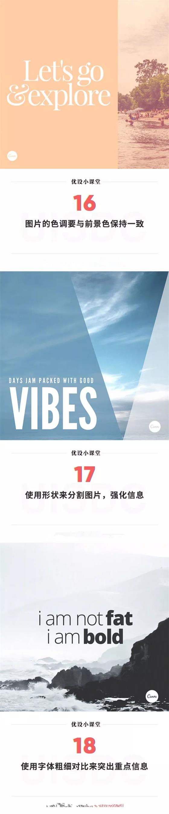 卓成科技網(wǎng)站版式設(shè)計(jì)6_副本.jpg