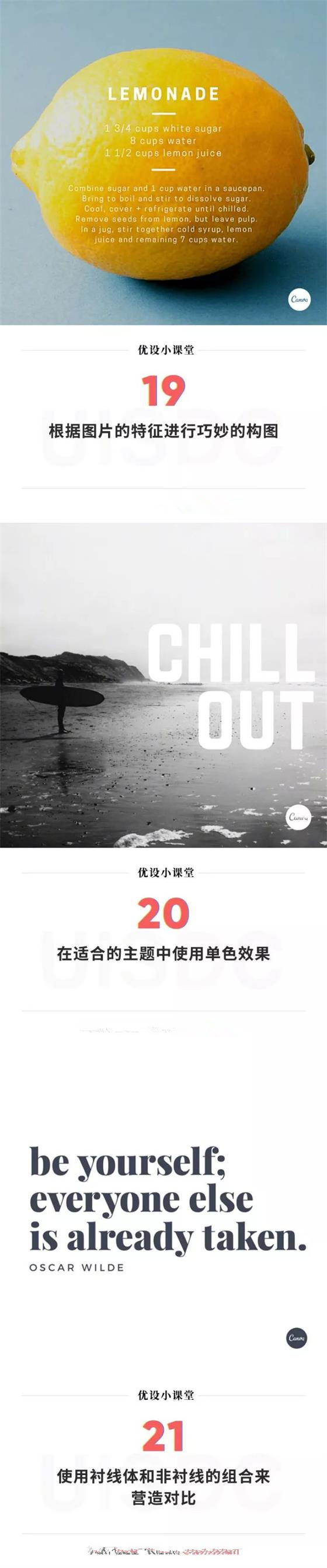 卓成科技網(wǎng)站版式設(shè)計(jì)7_副本.jpg