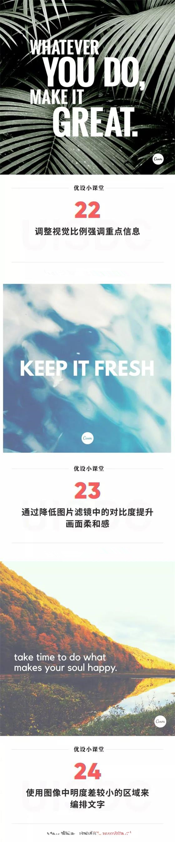 卓成科技網(wǎng)站版式設(shè)計(jì)8_副本.jpg