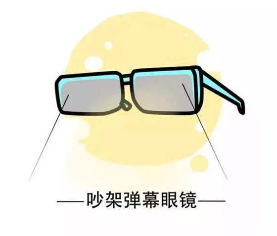 張家港網(wǎng)站推廣sem.jpg