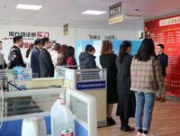 微信圖片_20190322143345.jpg