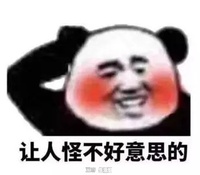 微信圖片_20190622232242.jpg
