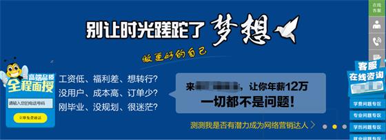 張家港百度推廣案例3卓成網(wǎng)絡(luò)科技.jpg