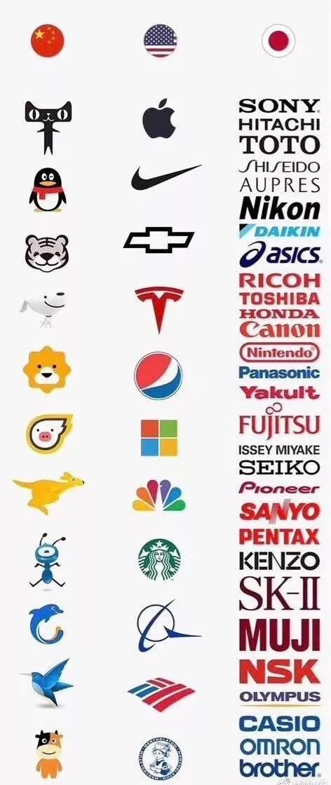 品牌logo.jpg