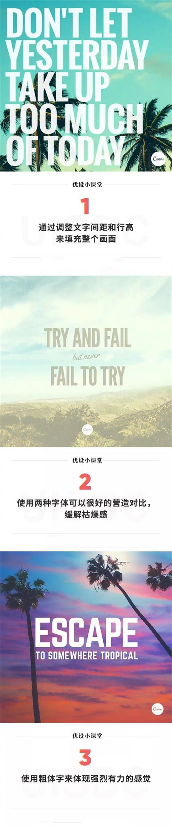 卓成科技網(wǎng)站版式設(shè)計(jì)1_副本.jpg