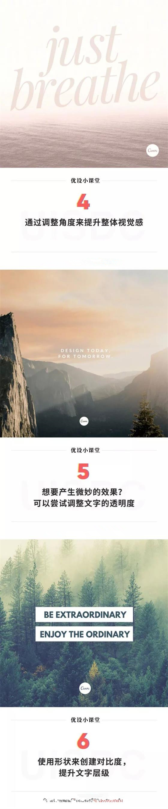 卓成科技網(wǎng)站版式設(shè)計(jì)2_副本.jpg