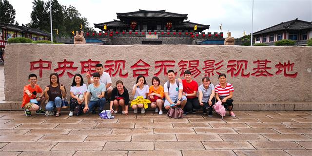 卓成網(wǎng)絡(luò)科技三國(guó)城游1.jpg
