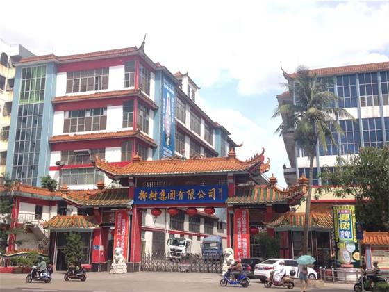 品牌椰汁設(shè)計2.jpg