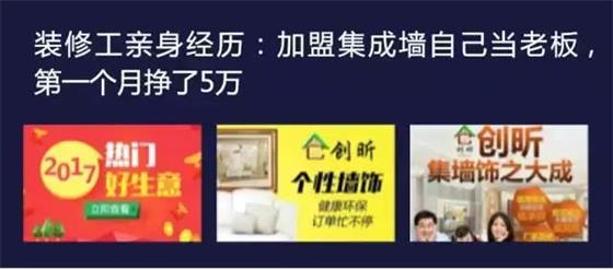 sem營(yíng)銷00.jpg