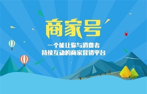 平臺(tái)_看圖王.jpg