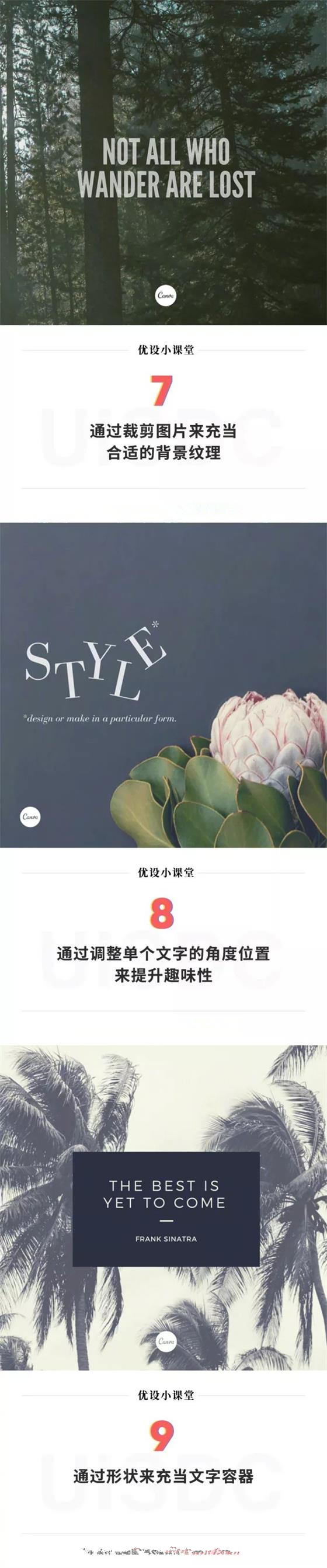 卓成科技網(wǎng)站版式設(shè)計(jì)3_副本.jpg