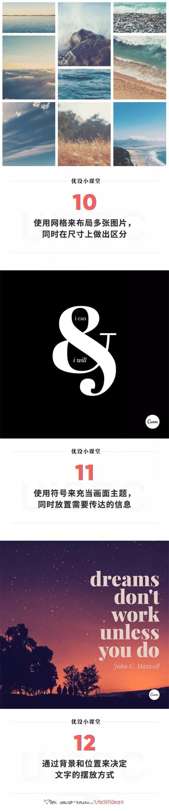卓成科技網(wǎng)站版式設(shè)計(jì)4_副本.jpg