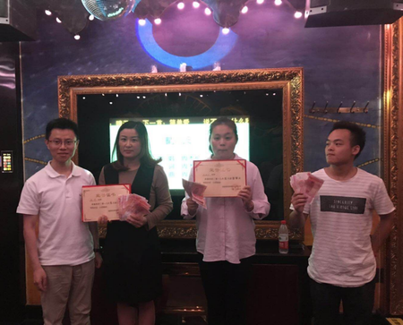 微信圖片_20190603143445.png