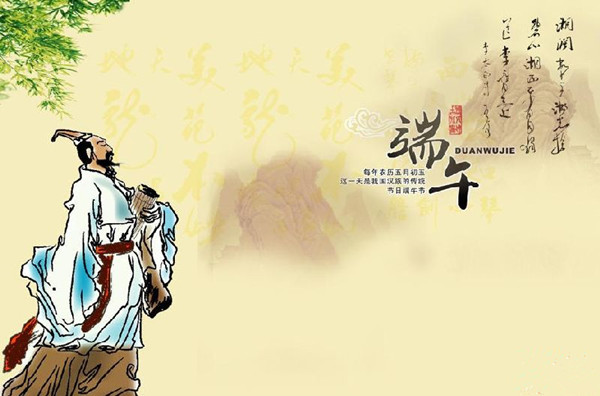 文章附圖