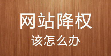 文章附圖