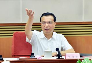 文章附圖