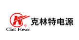 克林特电源