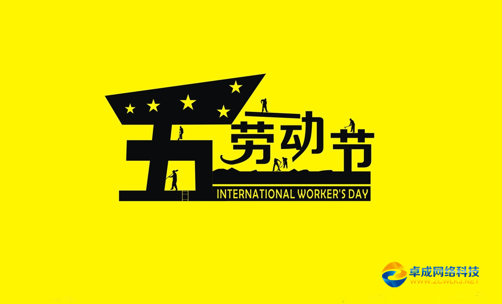 文章附圖