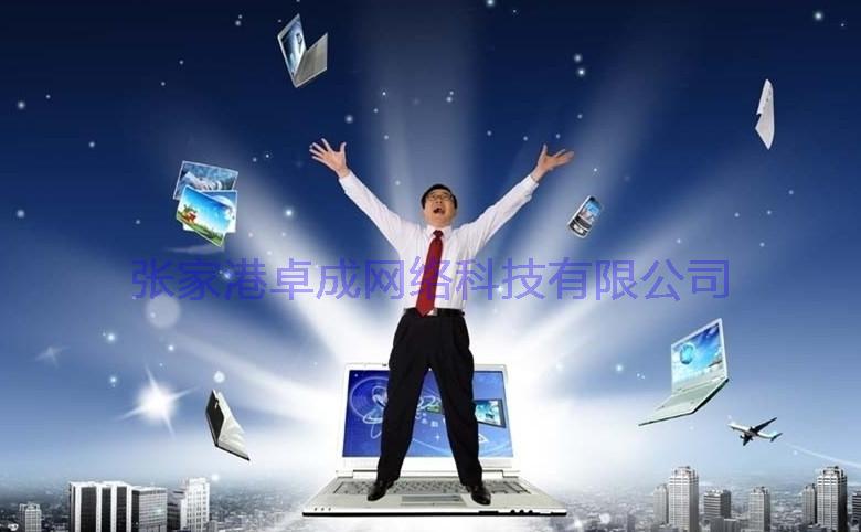 文章附圖