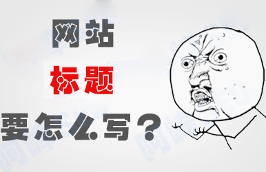 文章附圖