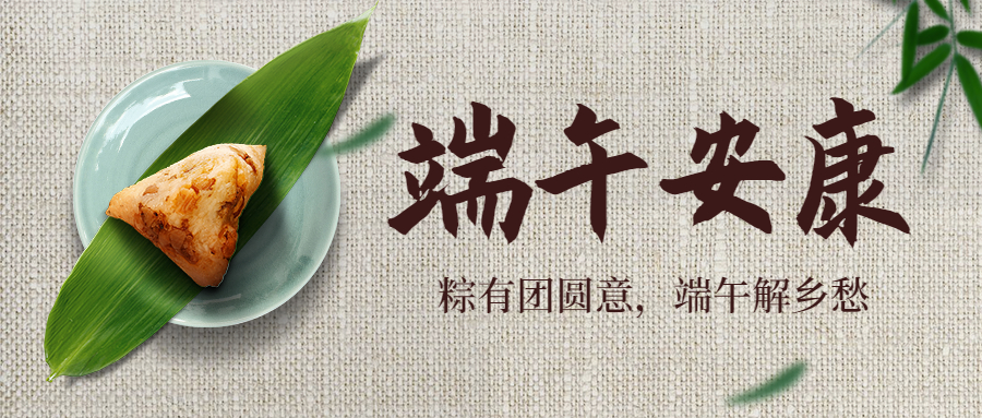 文章附圖