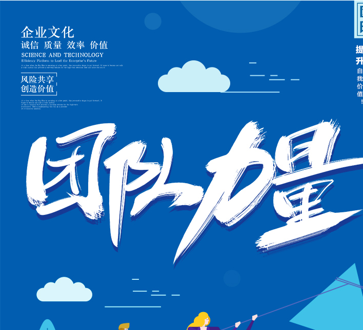 文章附圖
