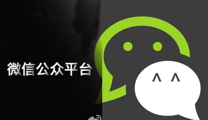 文章附圖